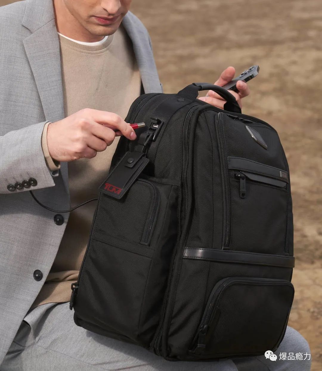 被称为商务男神之选，TUMI为啥火了近50年？