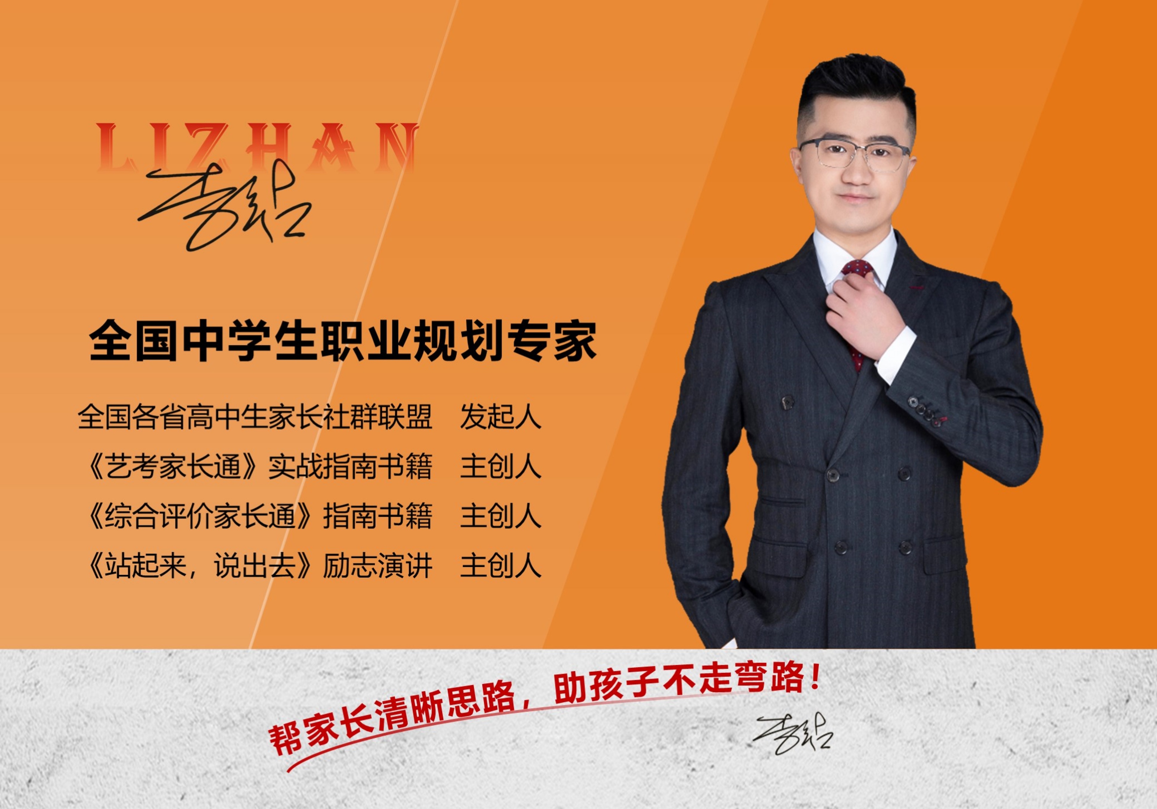 女生适合的冷门高薪职业,适合女生的冷门高薪职业