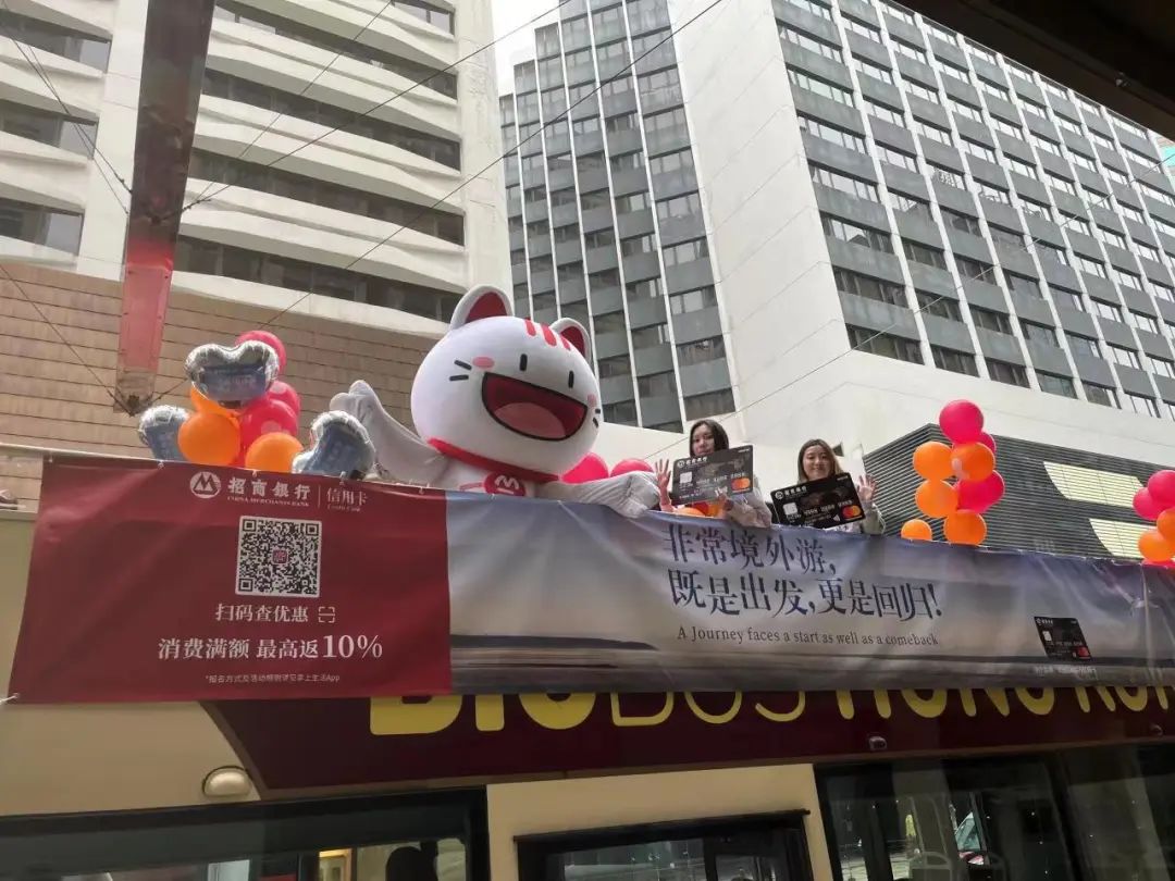 信用卡海外刷卡返现,哪个银行信用卡境外消费返现高