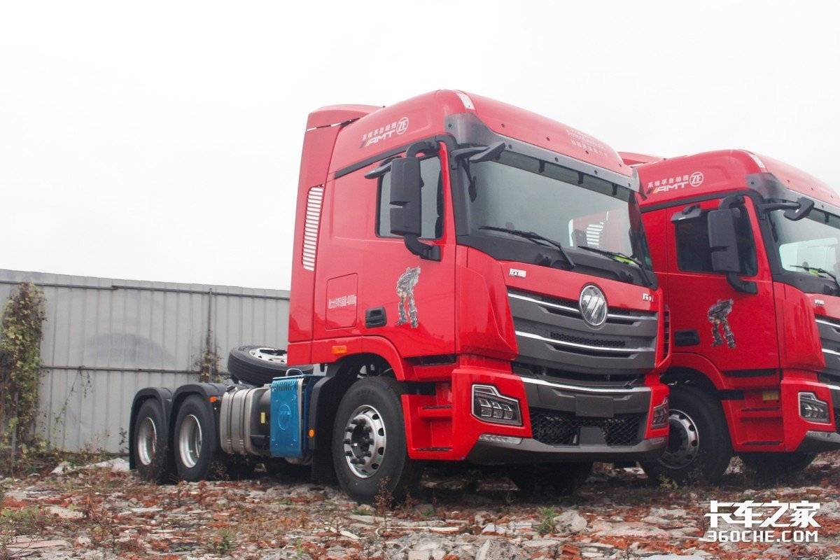 豪沃t7h510和欧曼gtl520哪个好,欧曼gtl至尊版vs豪沃max