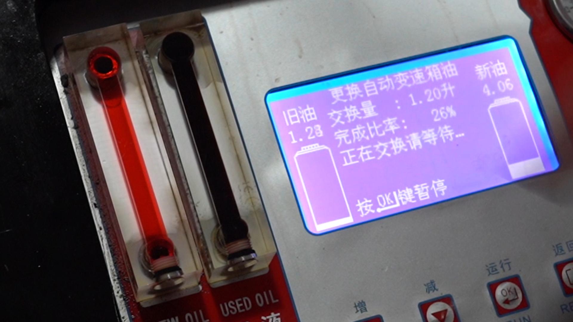 日产轩逸变速箱cvt维修案例,日产轩逸变速箱加油不跳挡