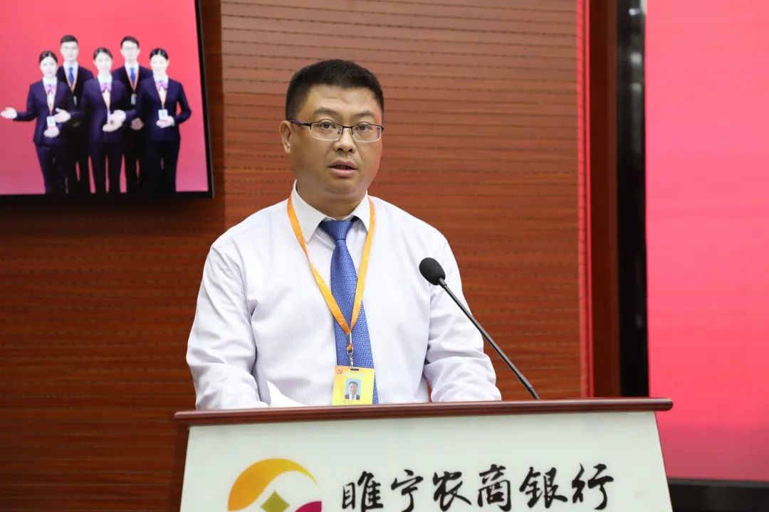 农商银行业务竞赛宣传,农商银行厅堂服务能力提升