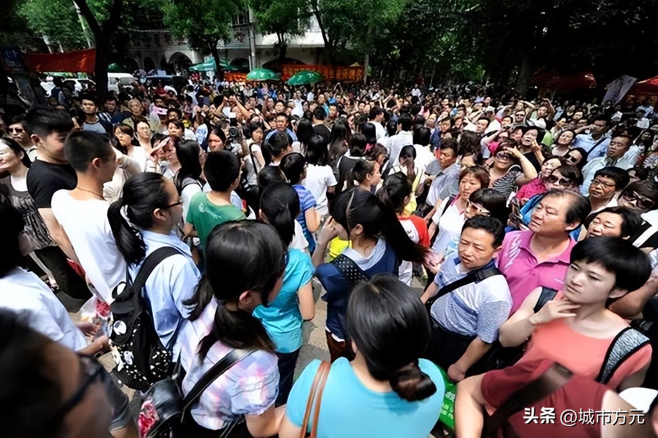 喀什大学配着郭京飞在抖音火了,已成山东分校?不到500分可就读