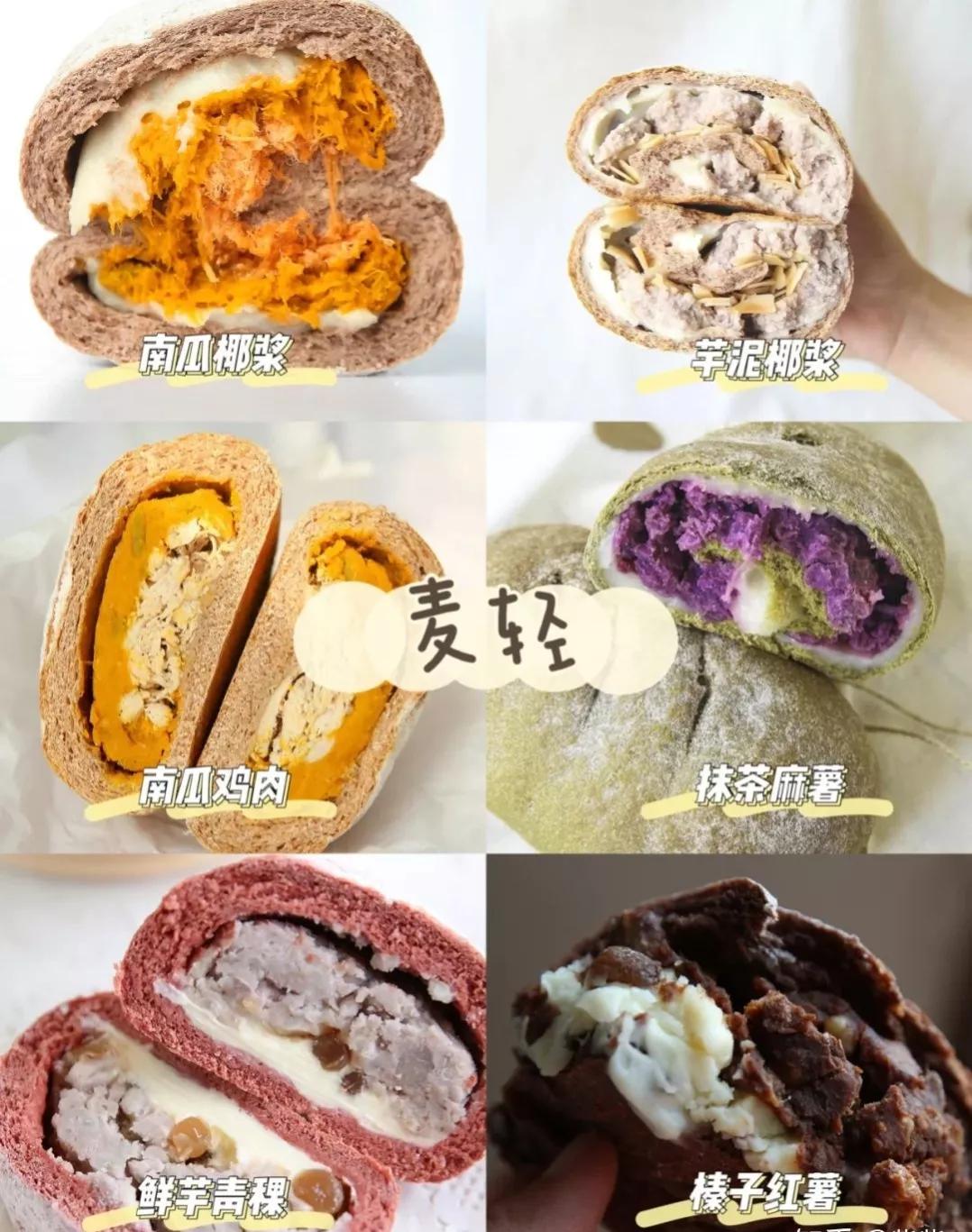 特别爱吃面包是什么原因,特别爱吃面包是什么体验