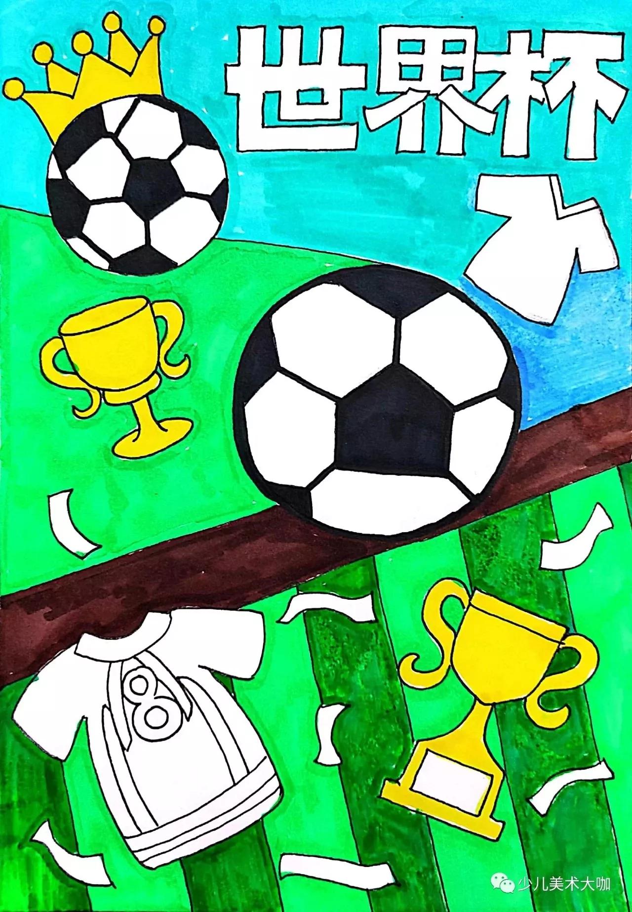 世界杯足球宝贝彩妆绘画,世界杯创意美术作品
