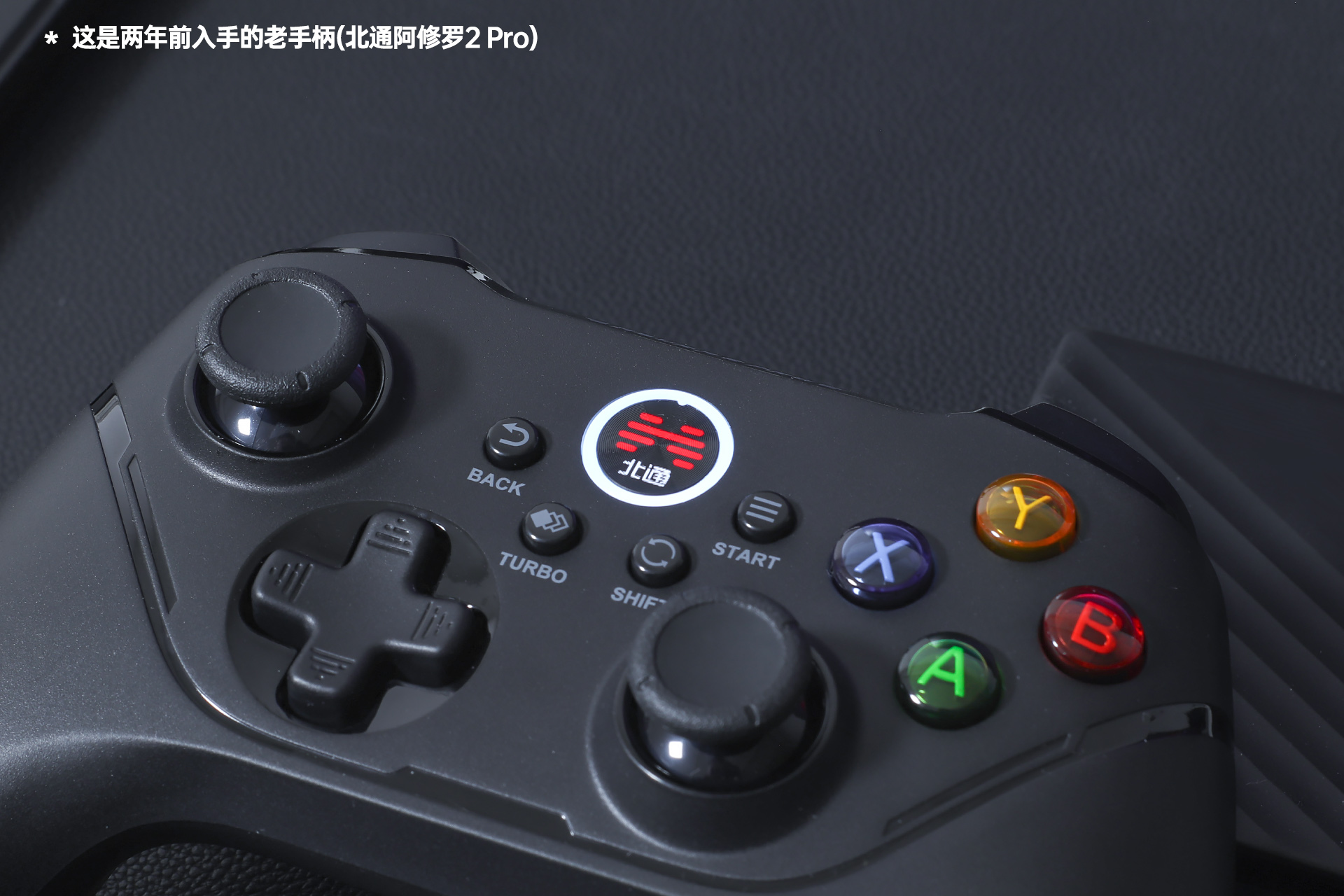 北通宙斯2手柄玩什么游戏好,北通宙斯2精英手柄体验