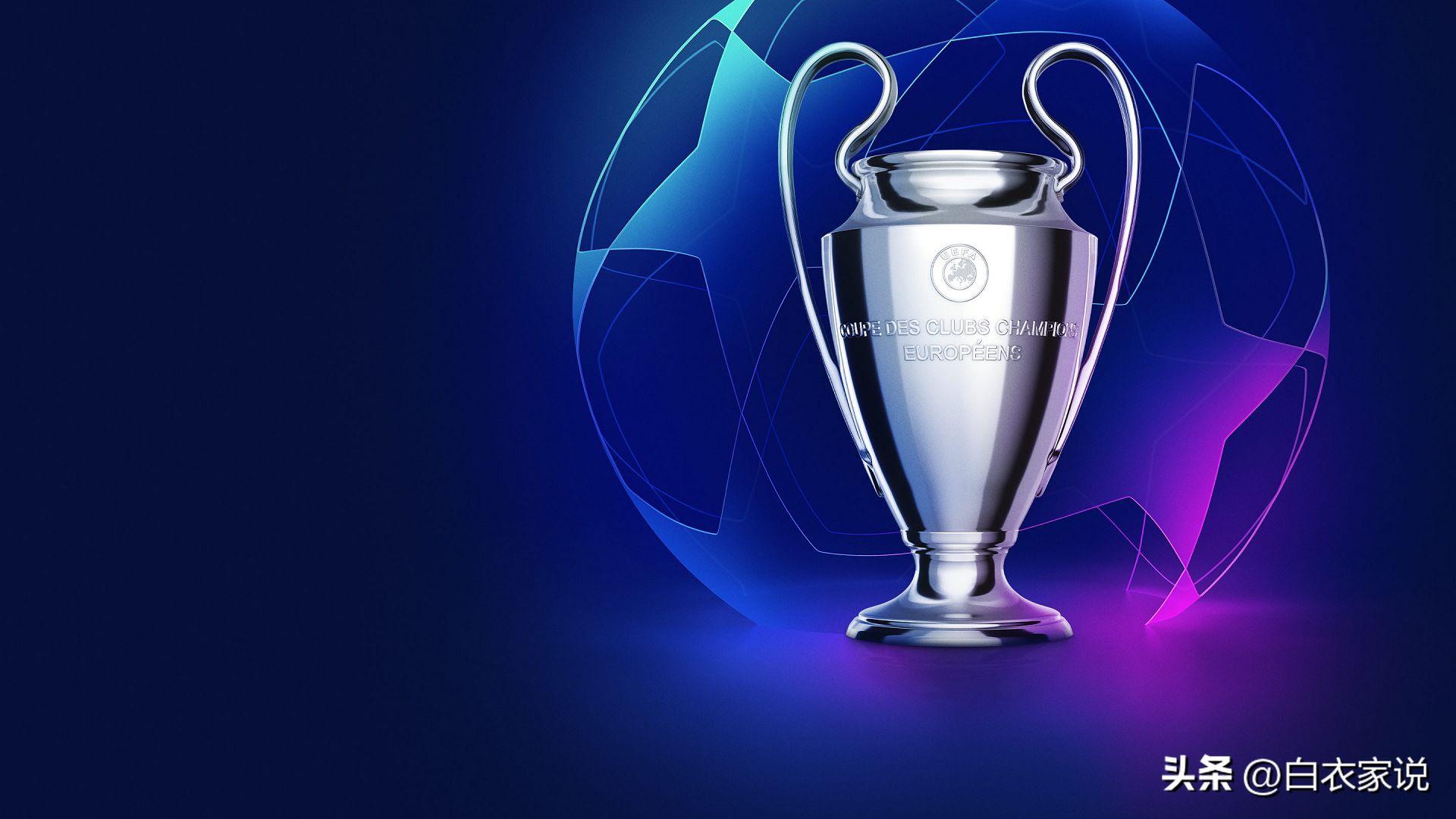 欧冠决赛曼城vs国米谁赢了,欧冠决赛分析曼城vs国米