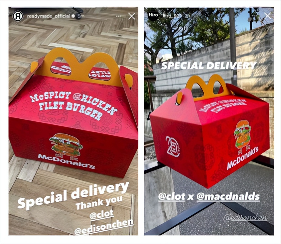 麦当劳和newjeans合作香港有吗,陈冠希联名麦当劳单品