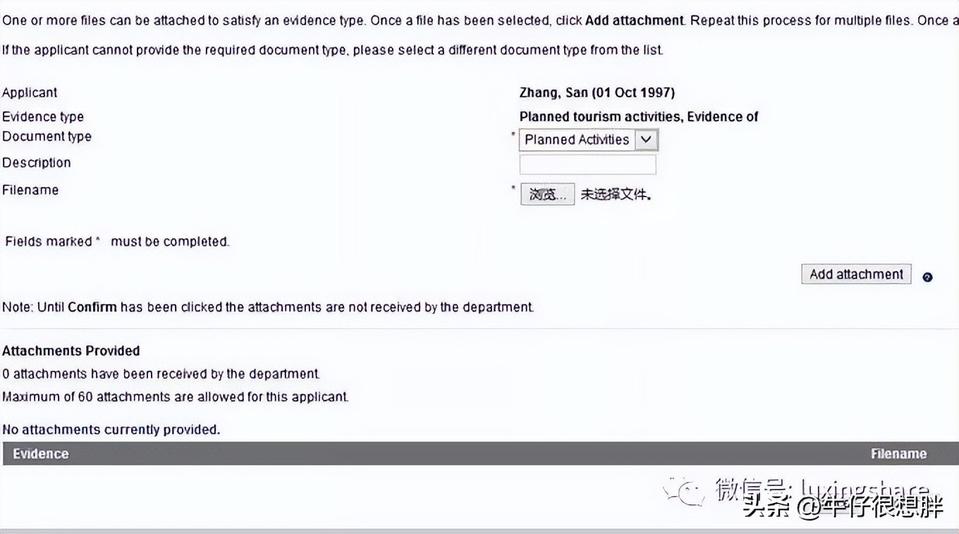 2022网上申请澳洲签证攻略,手把手教你网上申请澳大利亚签证