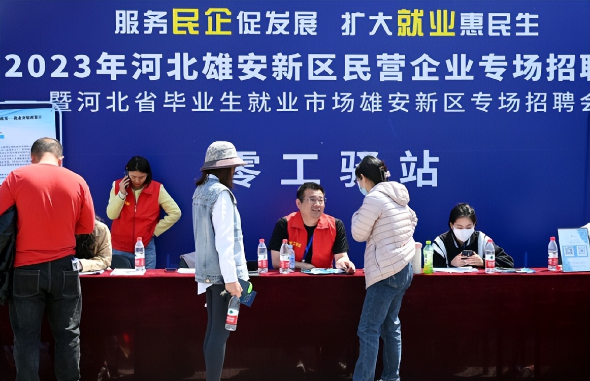 今天正式启动英文,就在今天正式启动