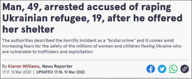 欧洲*院妓**？欧洲子宫？被人贩子和变态盯上的乌克兰美女该怎么办？