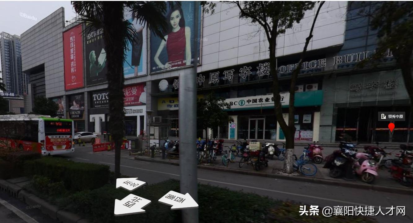 「购买社保」大自然地板诚招店面导购就近分配，别错过