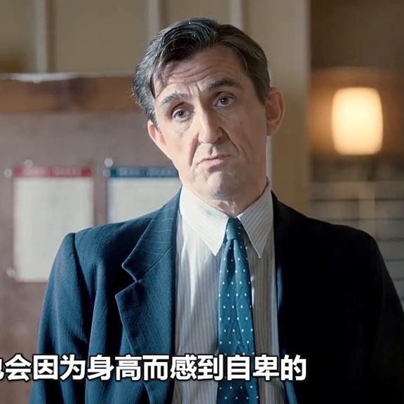 治愈电影解说侏儒症,一部关于侏儒症的电影