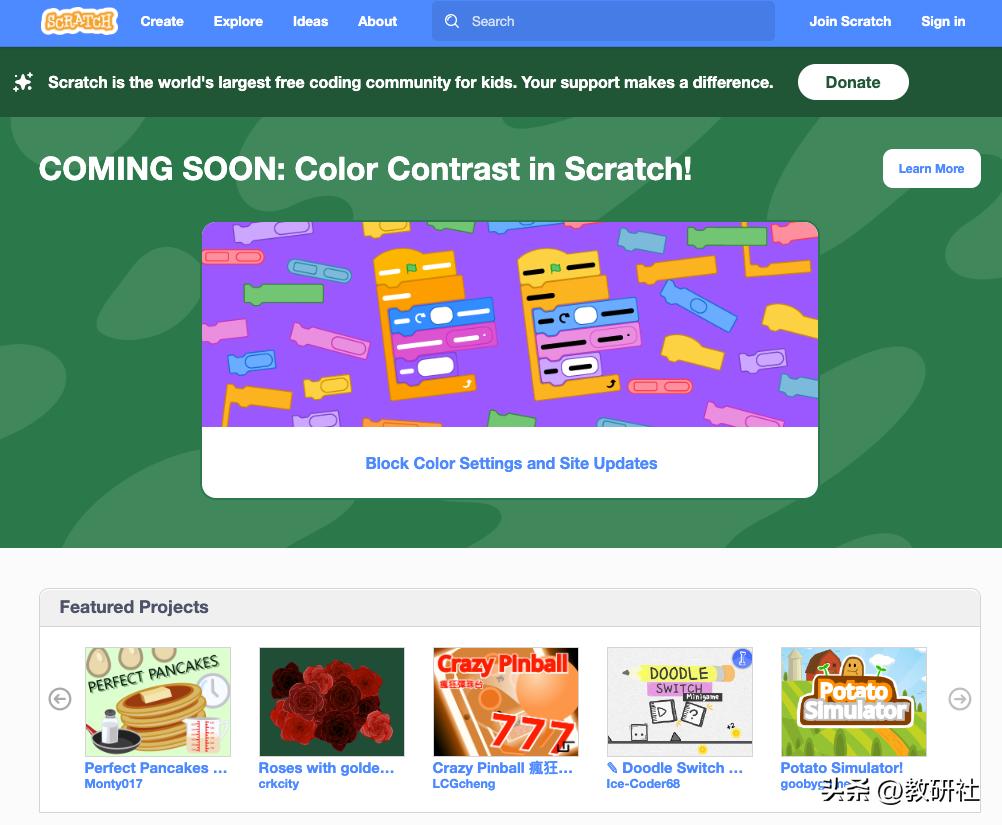 10岁儿童学习编程免费网站,孩子学习编程网站推荐