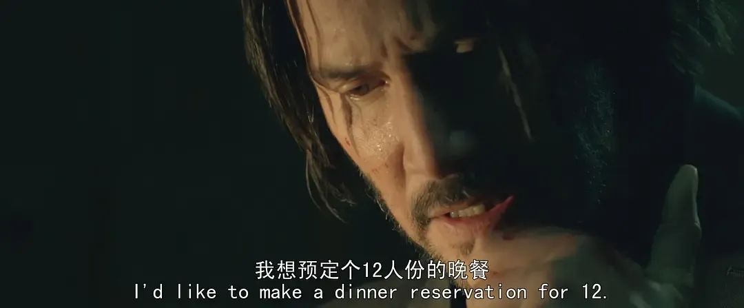 对不起，这才是年度第一大*片爽**！