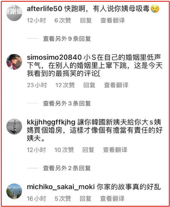 被汪小菲牵扯的10位名人，个个不干净，有人成笑话，有人很无辜