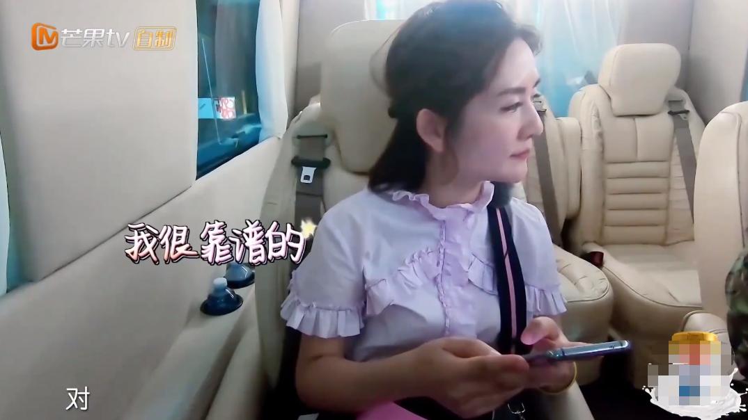 谢娜回应与包文婧还钱梗,谢娜回应和包文婧三万梗