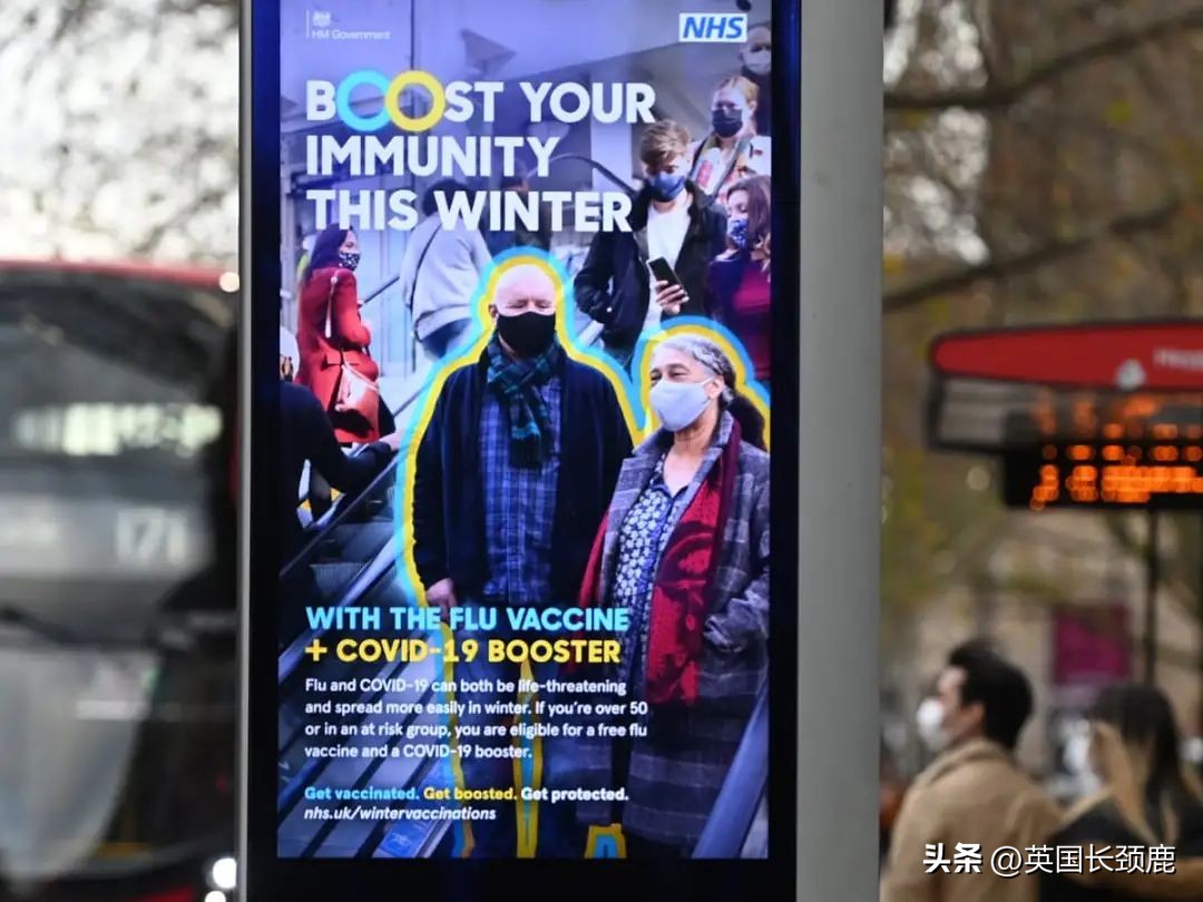 见证历史：英国将取消BRP！首相候选人求教如何登上Vogue？