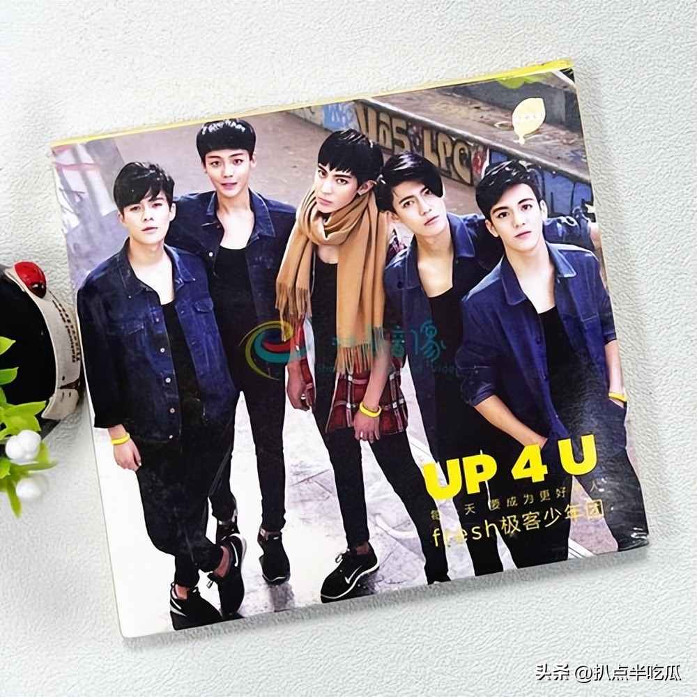 异人之下侯明昊饰结局,异人之下侯明昊被调戏