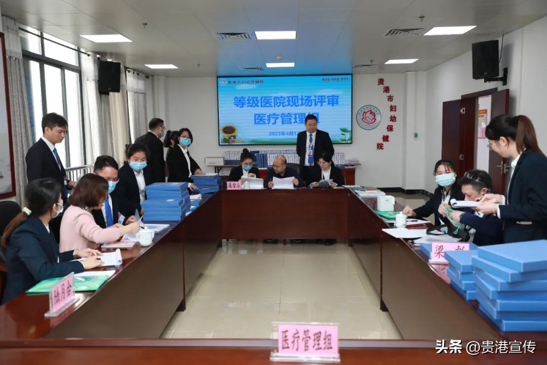 贵港市五一劳动奖章公示,2018广西五一劳动奖状贵港