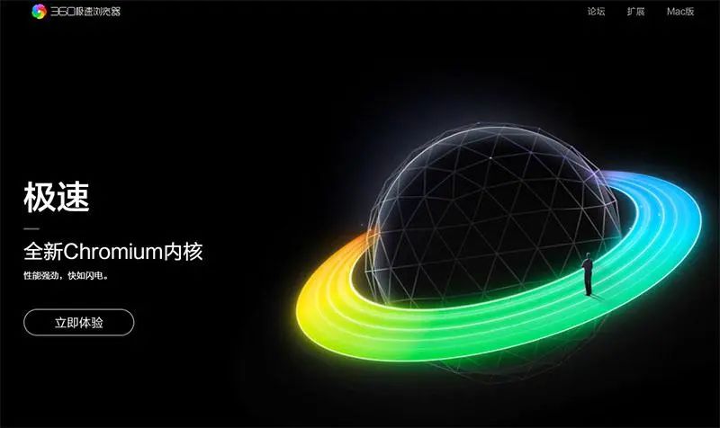 kindle浏览器使用技巧,推荐几款电脑最好用的浏览器