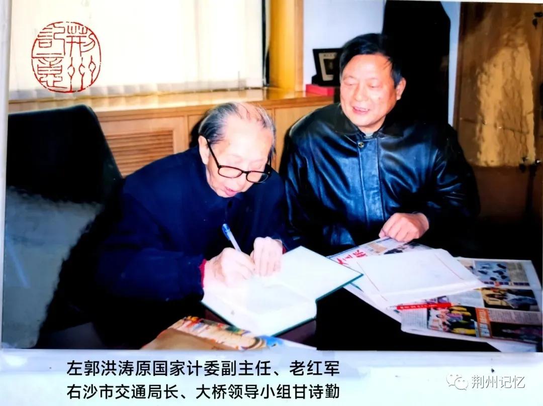 长江大桥建设故事,长江大桥故事