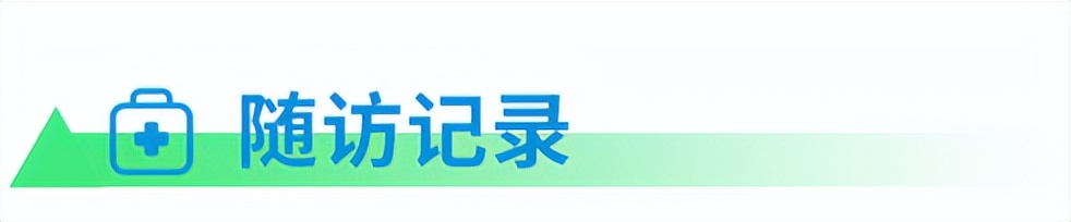 多次治疗关节疼痛效果不佳,用上阿达木单抗能改善吗?