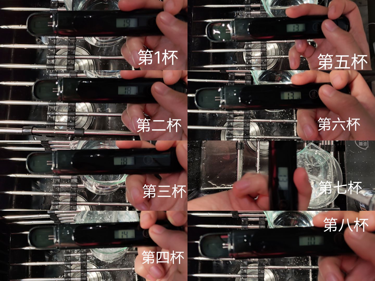 鐗规磥鎭╁噣楗満 (鐗规磥鎭╁噣楗竴浣撴満)