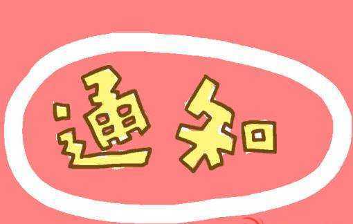 怎么解决老旧小区长时间停水问题,城市停水