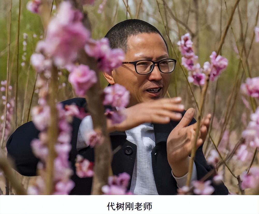 代树刚：“南梅北移”让京城百姓看得见梅花
