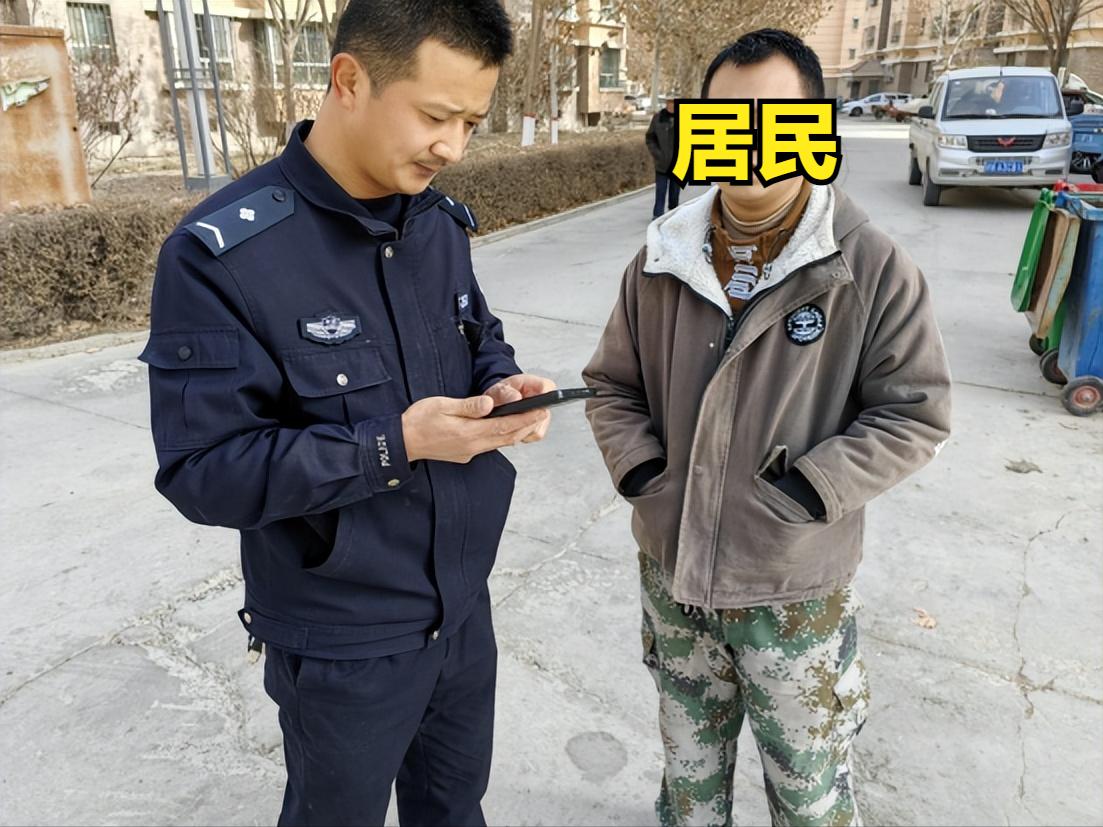 裸聊诈骗警方提醒,警情提示防裸聊诈骗