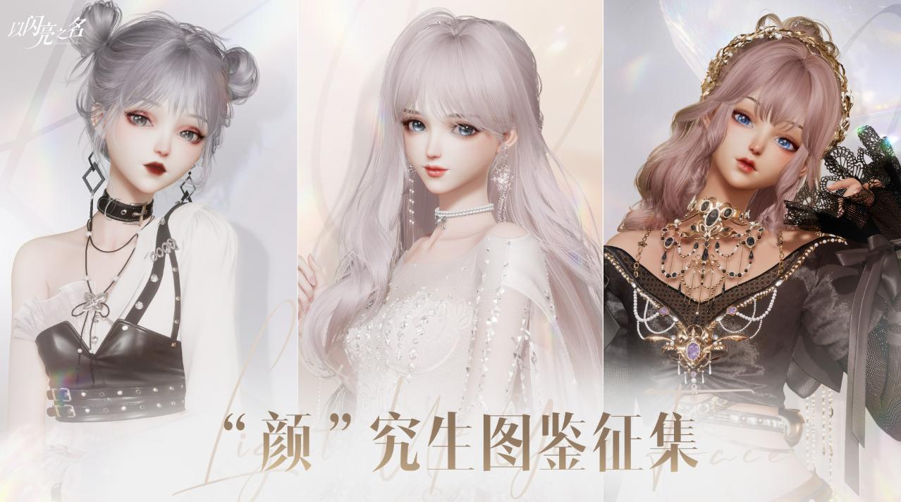 国产手游厂商排行榜,中国新出的手游厂商排名