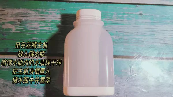 自动便携清洗神器,便携式清洗神器测评