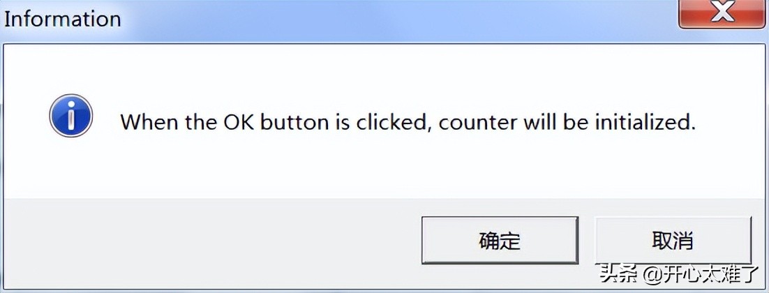 爱普生l220废墨收集垫清零,爱普生l3153废墨收集垫清零