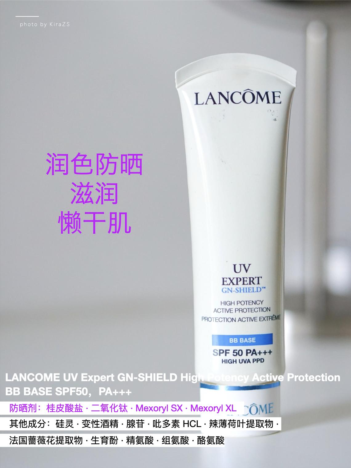 spf50+防晒霜大罐测评,spf50+防晒推荐女