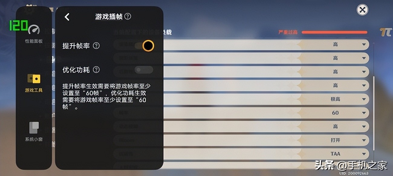 iqooneo7骁龙版发布时间,iqooneo7怎么把性能发挥极致
