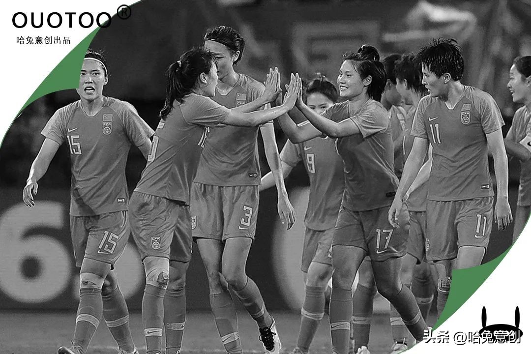 国足之殇七绝诗,国足之殇完整视频