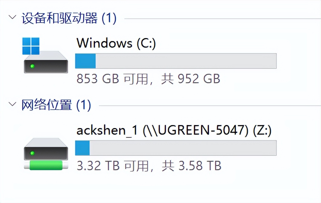 绿联私有云dh2600连接电脑,绿联私有云dh2100深度测评