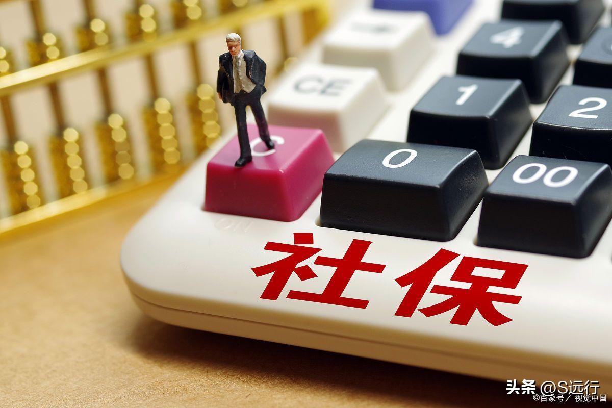 社保明细网上怎么查询,社保明细网上怎么查询打印