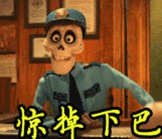 被老鼠咬过的熟土豆还能吃吗,吃了老鼠咬过的土豆怎么办