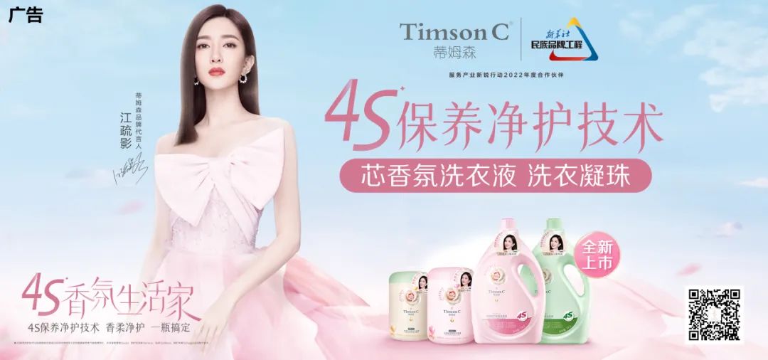 化妆品社区团购,社区团购化妆品怎么样