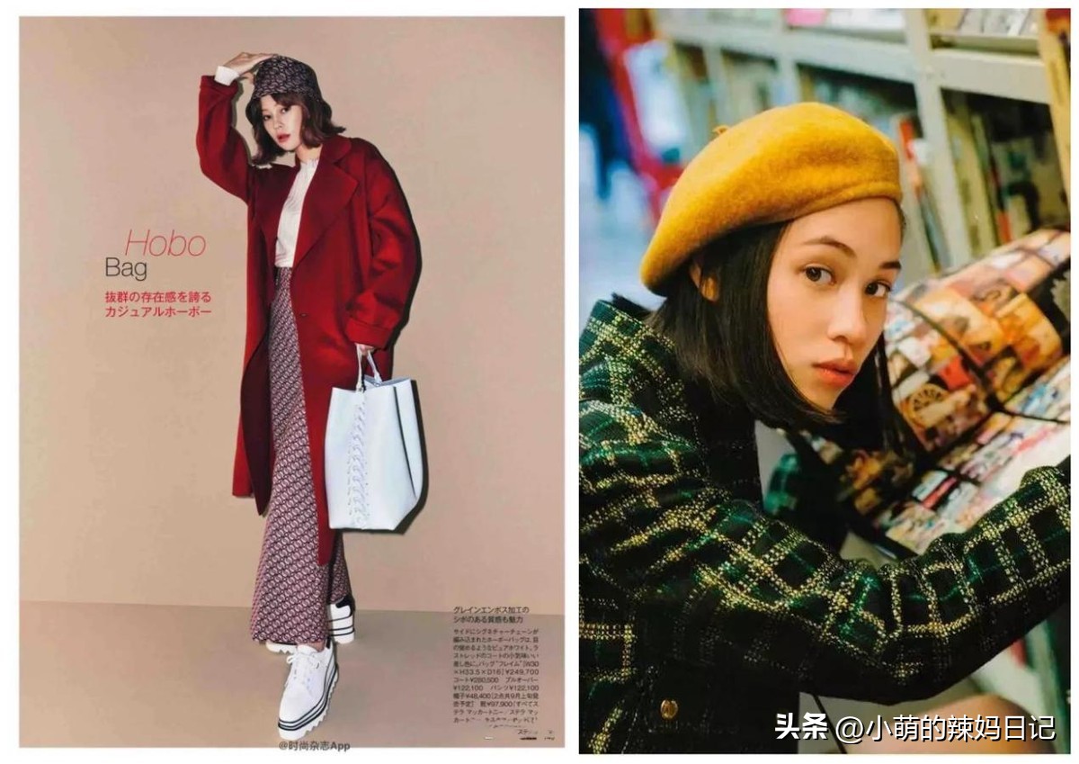 三木妈妈最新穿搭不带帽,学三木妈妈的高级优雅搭配