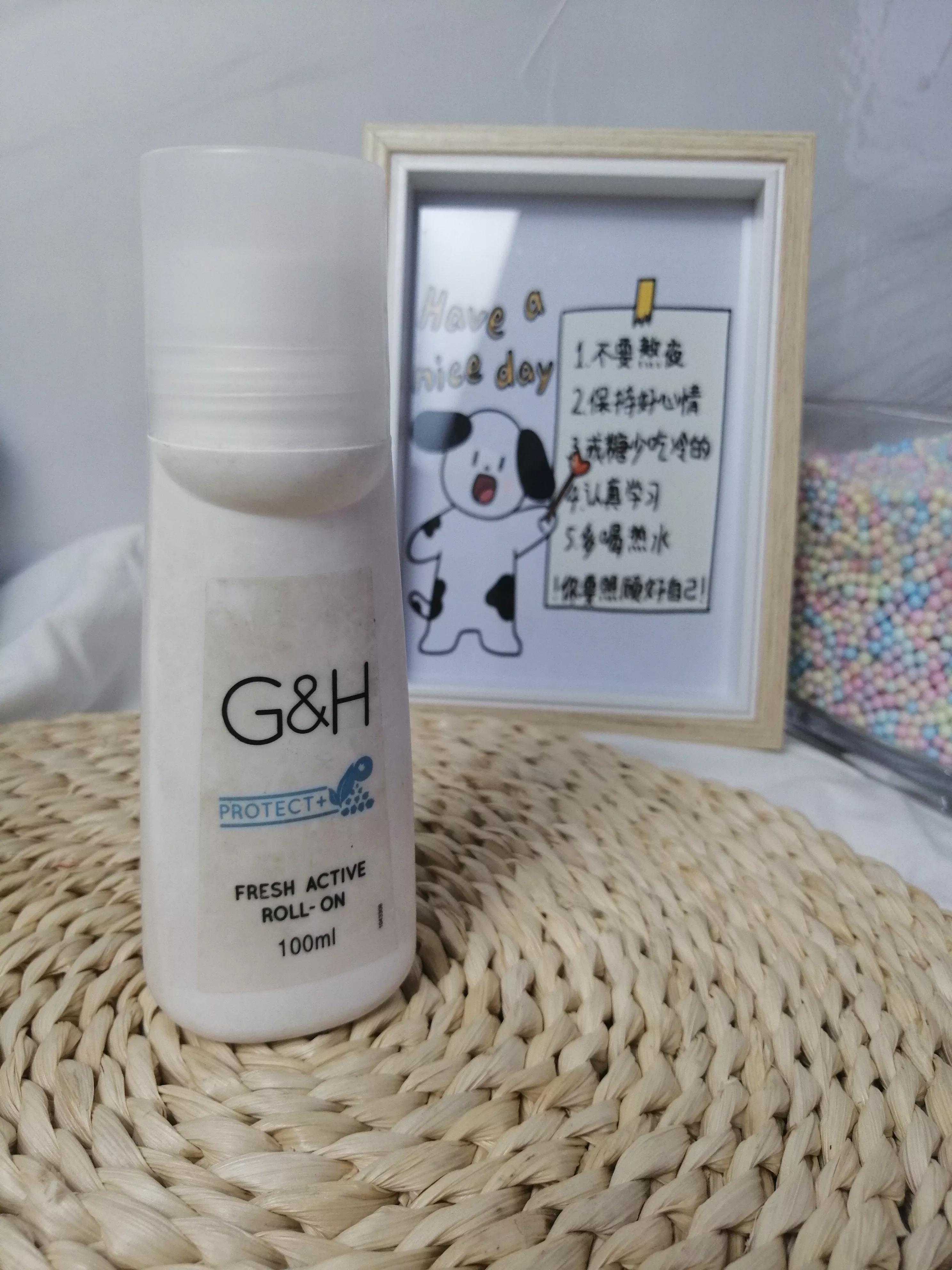 止汗露推荐测评止汗效果,止汗露推荐测评不过敏