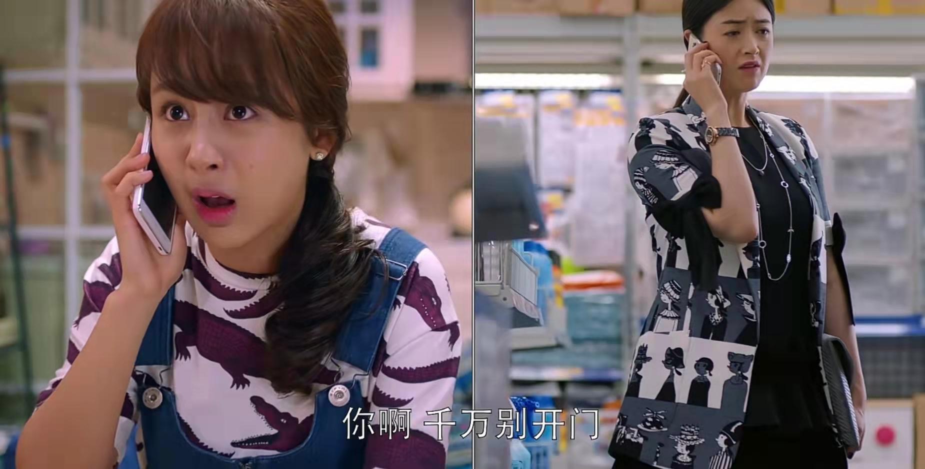 樊胜美欢乐颂对众人吐露心声,欢乐颂樊胜美何时解脱