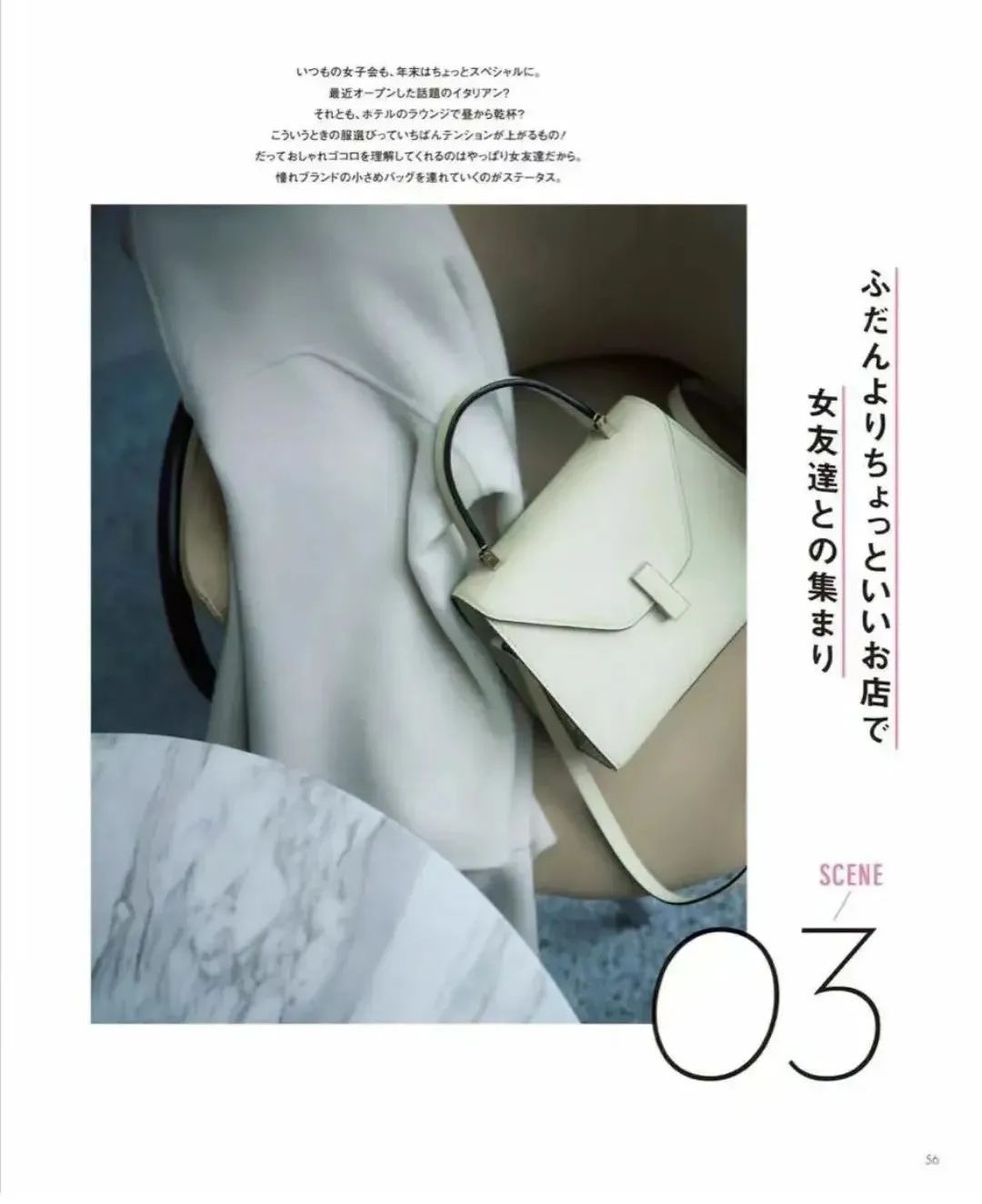 衣柜收纳包包,大牌包包放柜子5年