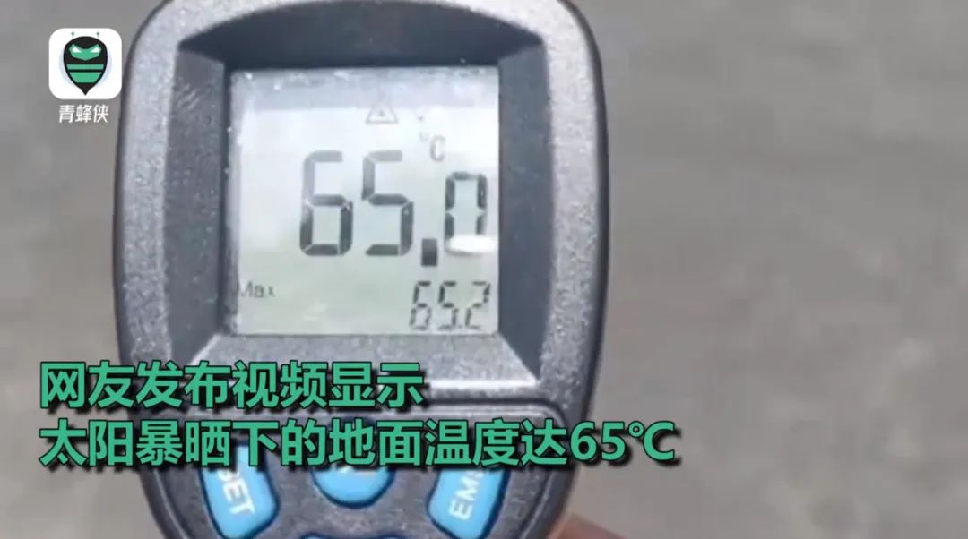 天气太热热死人的是什么病,热射病为啥不能降温