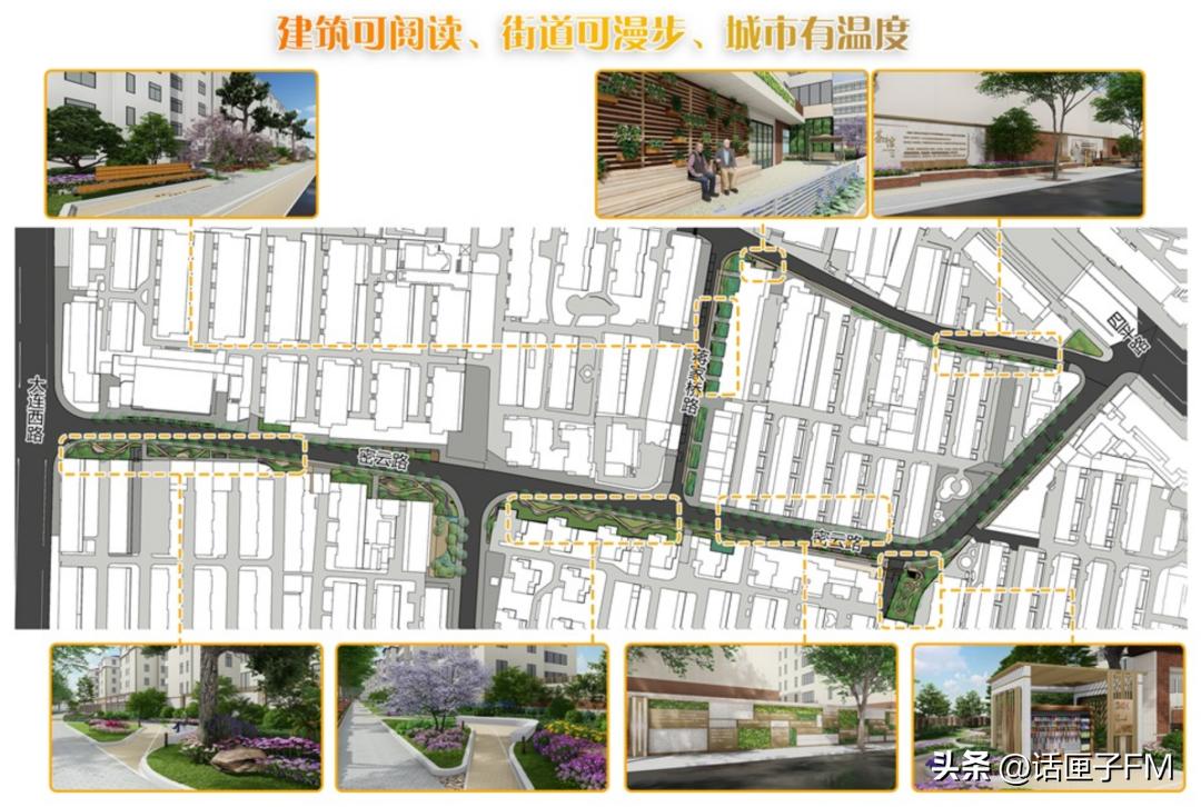 上海百年街景,上海百年马路在哪里