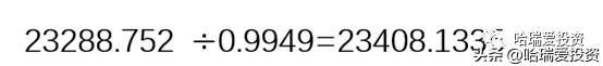 现在上证指数3000点买划算吗,上证指数3000点是怎么计算得出的