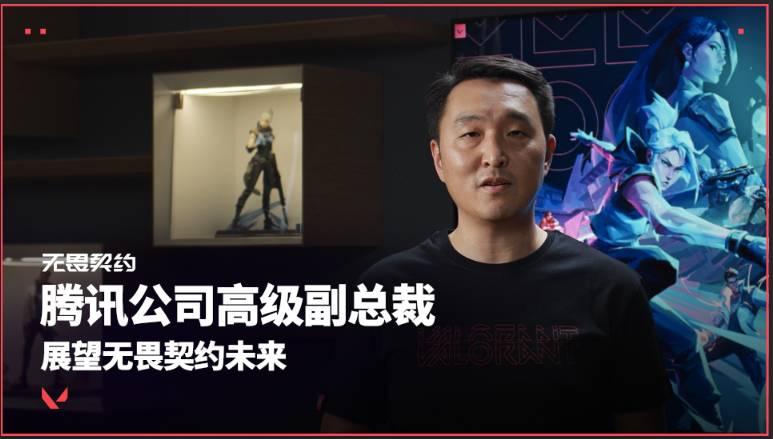 无畏契约没开无畏时刻怎么看demo,无畏契约国服怎么开启无畏时刻