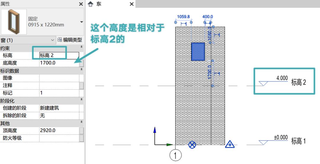 revit点对齐命令,revit中七个比该如何讲解
